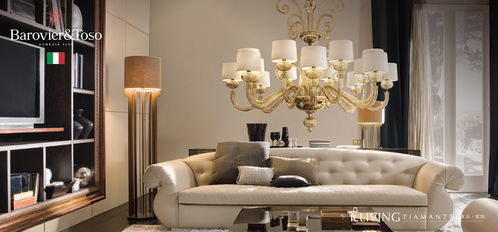 光影詩篇 備受高端人士追捧的藝術(shù)格調(diào)意大利進(jìn)口燈具品牌