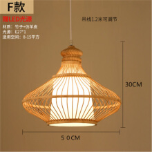 燈籠燈具選購指南 價(jià)格、圖片、品牌與品質(zhì)全解析