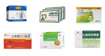 咳嗽藥物有區別？小兒如何選擇有講究！——生化藥品視角的專業解讀